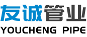 東莞市歐瑪機(jī)床配件有限公司